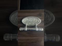 Maniglia per barra oscillante per scrigno dell'Ultima Cena in oro premium
